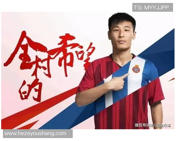 武磊谈儿子未来发展方向强调兴趣培养而非职业规划